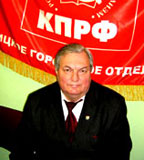 1-й секретарь горкома Капитульский Юрий Леонидович
